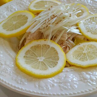 レンジで簡単☆レモンのサラダチキン